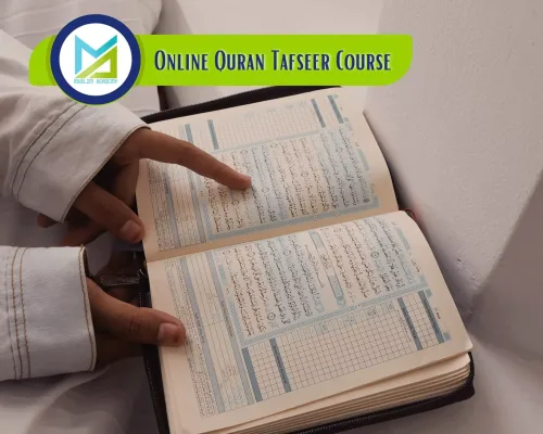 Online Quran Tafseer Course