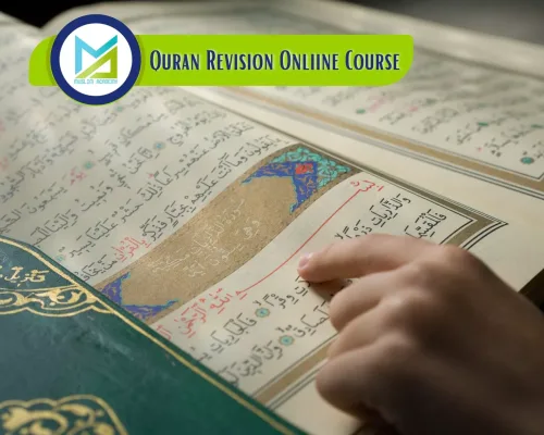 Quran Revision Online Course
