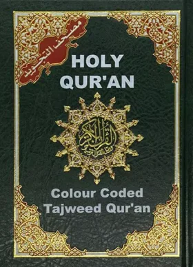 Tajweed Quran