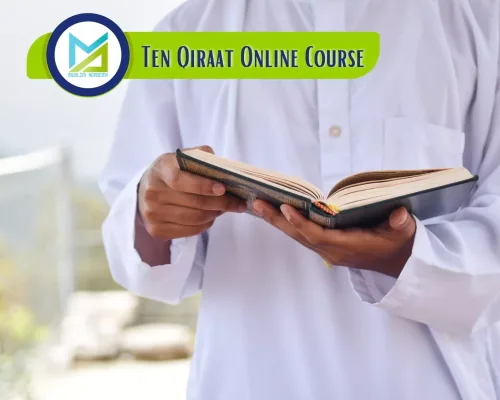Ten Qiraat Online Course