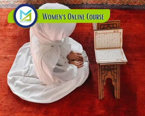 Women's Online Course
