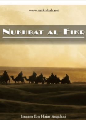 Nukhbat al_Fikr, Muslim Academy