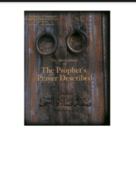 The Abridgement of Prophet Prayer, Muslim Academy