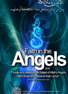 Belief in angels, Muslim Academy