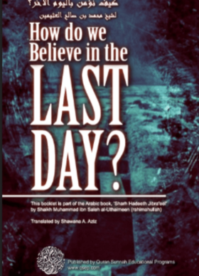 Believe in the Last Day, Muslim Academy